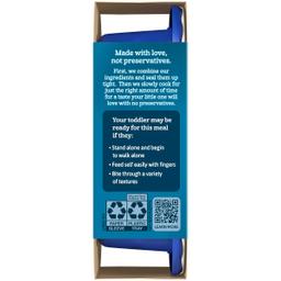 Product thumb gallery 1734781