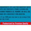 Gerber Apple Juice, 32 Fluid Ounce -- 6 per case.