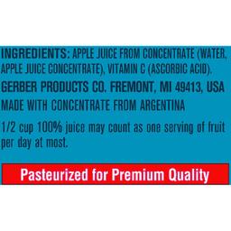 Product thumb gallery 1454903
