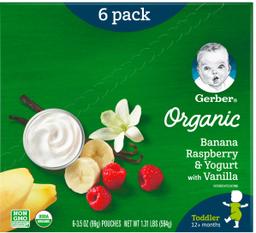 Product thumb gallery 1743480