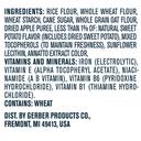 Gerber Puffs Sweet Potato Baby Snack, 1.48 Ounce -- 6 per case.