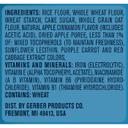 Gerber Apple Cinnamon Puff Baby Snack, 48 Ounce -- 6 per case.