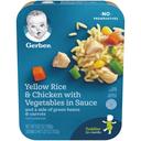 Gerber Graduates Lil Entrees - Chicken Vegetable and Rice, 6.67 Ounce -- 8 per case.