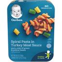 Gerber Graduates Lil Entrees - Spiral Pasta with Turkey Meat, 6.67 Ounce -- 8 per case.