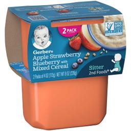 Product thumb gallery 616887716