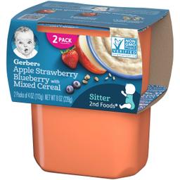 Product thumb gallery 287849680