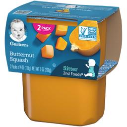 Product thumb gallery 1630829