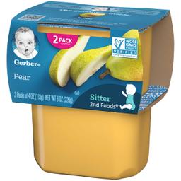 Product thumb gallery 1630874