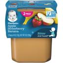 Gerber 2nd Foods Apple Strawberry Banana Baby Food, 8 Ounce -- 8 per case.