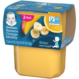 Product thumb gallery 1455734