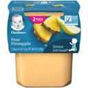 Gerber 2nd Foods Pear Pineapple Baby Food, 8 Ounce -- 8 per case.