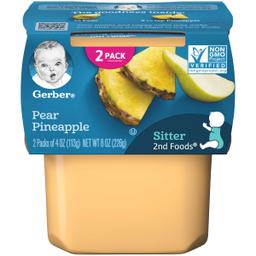 Product thumb gallery 1630613