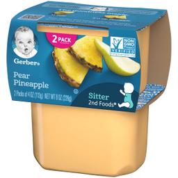 Product thumb gallery 1630619