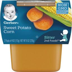 Product thumb gallery 1581767