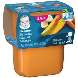Product thumb gallery 1581797
