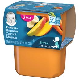 Product thumb gallery 1581800
