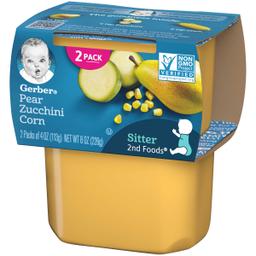 Product thumb gallery 1630634