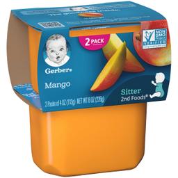 Product thumb gallery 1630751