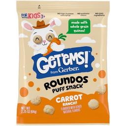 Product thumb gallery 699727417