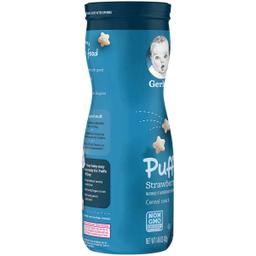 Product thumb gallery 1631177