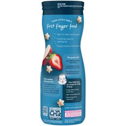 Product thumb gallery 1631180