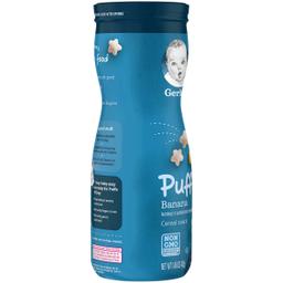 Product thumb gallery 1631105
