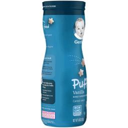 Product thumb gallery 1456043