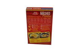 Product thumb gallery 1095621