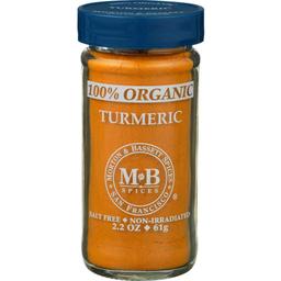 Product thumb gallery 2667324