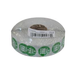 Product thumb gallery 1411320