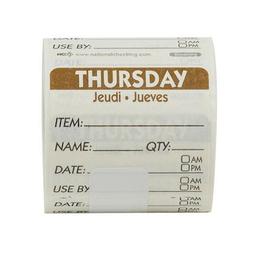 Product thumb gallery 3385177
