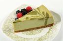 Love and Quiches 16 Cut Green Tea Cheesecake, 4 Pound