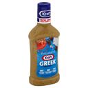 Kraft Special Collection Greek Vinegar Dressing, 16 Ounce -- 6 Case