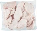 Tyson Uncooked Ice Glazed Boneless Skinless Chicken Breast Fillets with Rib Meat, 5 Pound -- 4 per case