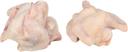 Tyson Extra Long Quarter Chicken Breast, 39.6 Pounds Total Weight -- 48 pieces per case