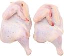 Tyson Individual Quick Frozen Extra Long Halves Chicken, 33 Pound.