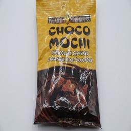 Product thumb gallery 3637835