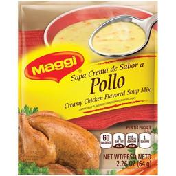 Product thumb gallery 3174376
