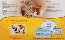 Product thumb gallery 1546022