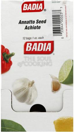 Product thumb gallery 1826087