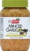 Badia Minced Garlic in Oil, 16 Ounce -- 12 per case
