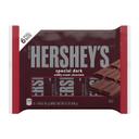 Hersheys Special Dark Mildly Sweet Chocolate Candy Bar, 8.7 Ounce -- 12 per case
