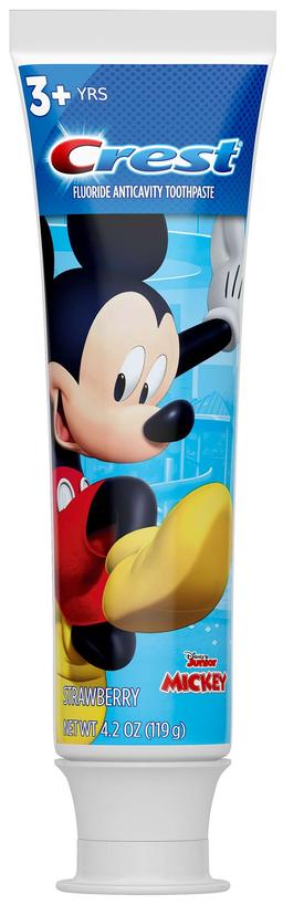 Product thumb gallery 1768438