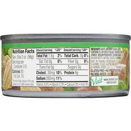 Product thumb gallery 983621164