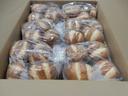 Gonnella Baking Pretzel Sliced Hamburger Bun, 3 Ounce -- 42 per case.