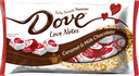 Dove Valentines Caramel and Milk Chocolate, 7.94 Ounce -- 12 per case
