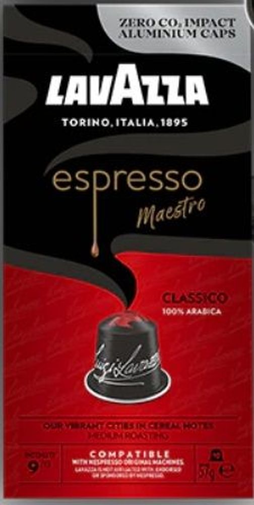 Lavazza Aluminum Caps Espresso Maestro Classico, 2.01 Ounce -- 6 per case