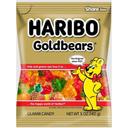 Haribo Goldbears Berry Clouds Gummi Candy - Skinny Tower, 48 count