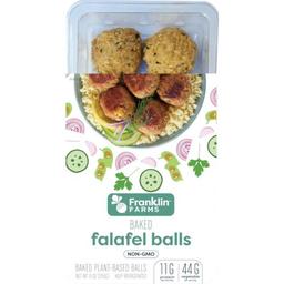 Product thumb gallery 616134014