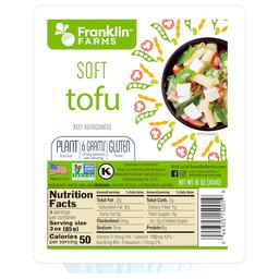 Product thumb gallery 745966922